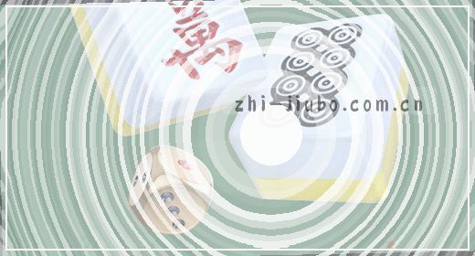 新款智能手机前置三摄